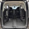 nissan serena 2015 -NISSAN--Serena DAA-HFC26--HFC26-267225---NISSAN--Serena DAA-HFC26--HFC26-267225- image 13