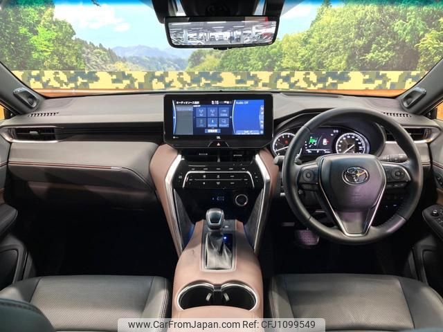 toyota harrier 2020 quick_quick_MXUA80_MXUA80-0011108 image 2