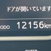 daihatsu mira-tocot 2018 CFJ1797902 image 12