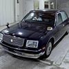 toyota century 2000 -TOYOTA--Century GZG50-0004248---TOYOTA--Century GZG50-0004248- image 5