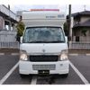 suzuki carry-truck 2008 GOO_JP_700102067530231014008 image 31
