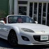 mazda roadster 2012 -MAZDA--Roadster DBA-NCEC--NCEC-304500---MAZDA--Roadster DBA-NCEC--NCEC-304500- image 17