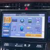 toyota harrier 2017 CFJ1858486 image 7
