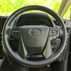 toyota alphard 2022 quick_quick_3BA-AGH35W_AGH35-0054601 image 14