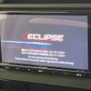 nissan serena 2023 CFJ1694696 image 2
