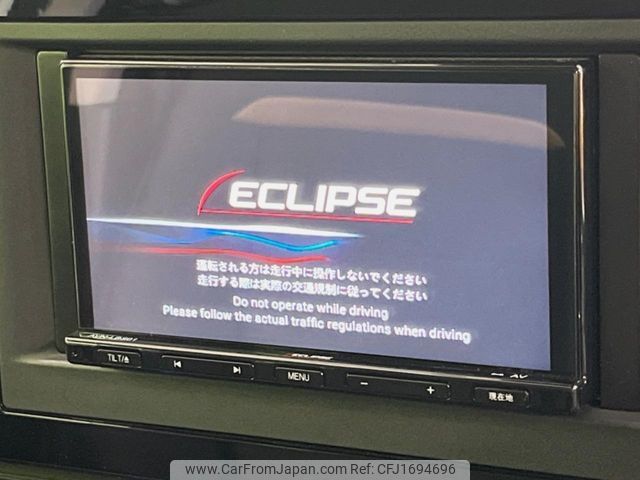 nissan serena 2023 CFJ1694696 image 2