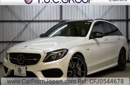 mercedes-benz c-class 2017 quick_quick_CBA-205264_WDD2052642F625306