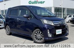 daihatsu move 2013 -DAIHATSU--Move DBA-LA110S--LA110S-0040517---DAIHATSU--Move DBA-LA110S--LA110S-0040517-