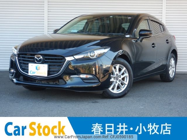 mazda axela 2016 -MAZDA--Axela LDA-BMLFS--BMLFS-100863---MAZDA--Axela LDA-BMLFS--BMLFS-100863- image 1