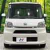 daihatsu tanto 2015 -DAIHATSU--Tanto DBA-LA600S--LA600S-0246603---DAIHATSU--Tanto DBA-LA600S--LA600S-0246603- image 15