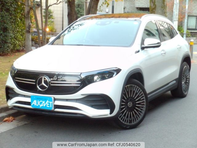 mercedes-benz eqa 2023 -MERCEDES-BENZ--Benz EQA ZAA-243701CN--W1N2437012J045287---MERCEDES-BENZ--Benz EQA ZAA-243701CN--W1N2437012J045287- image 1