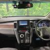 mitsubishi delica-d5 2021 CFJ1649693 image 3