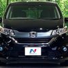 honda freed 2017 -HONDA--Freed DBA-GB5--GB5-1053999---HONDA--Freed DBA-GB5--GB5-1053999- image 16