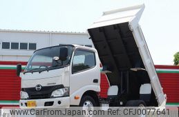 hino dutro 2017 GOO_NET_EXCHANGE_0505500A30240804W003