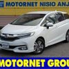 honda shuttle 2016 -HONDA--Shuttle DAA-GP7--GP7-1027676---HONDA--Shuttle DAA-GP7--GP7-1027676- image 1