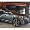 audi q7 2020 -AUDI--Audi Q7 3AA-4MDCBA--WAUZZZ4M7LD025101---AUDI--Audi Q7 3AA-4MDCBA--WAUZZZ4M7LD025101- image 3