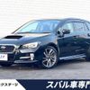 subaru levorg 2014 -SUBARU--Levorg DBA-VM4--VM4-020747---SUBARU--Levorg DBA-VM4--VM4-020747- image 1