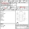 toyota land-cruiser-80 1995 quick_quick_KC-HDJ81V_HDJ81-0059307 image 10