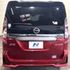 nissan serena 2020 -NISSAN--Serena DAA-HFC27--HFC27-070192---NISSAN--Serena DAA-HFC27--HFC27-070192- image 17