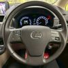 lexus hs 2012 CFJ1554781 image 7