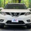 nissan x-trail 2016 -NISSAN--X-Trail DAA-HT32--HT32-104460---NISSAN--X-Trail DAA-HT32--HT32-104460- image 15