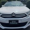 citroen c4 2016 CFJ1410771 image 44