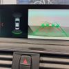 bmw 3-series 2018 -BMW--BMW 3 Series DBA-8A20--WBA8A16030NU78300---BMW--BMW 3 Series DBA-8A20--WBA8A16030NU78300- image 17