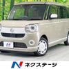 daihatsu move-canbus 2019 -DAIHATSU--Move Canbus 5BA-LA800S--LA800S-0192057---DAIHATSU--Move Canbus 5BA-LA800S--LA800S-0192057- image 1