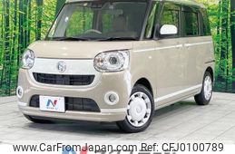 daihatsu move-canbus 2019 -DAIHATSU--Move Canbus 5BA-LA800S--LA800S-0192057---DAIHATSU--Move Canbus 5BA-LA800S--LA800S-0192057-