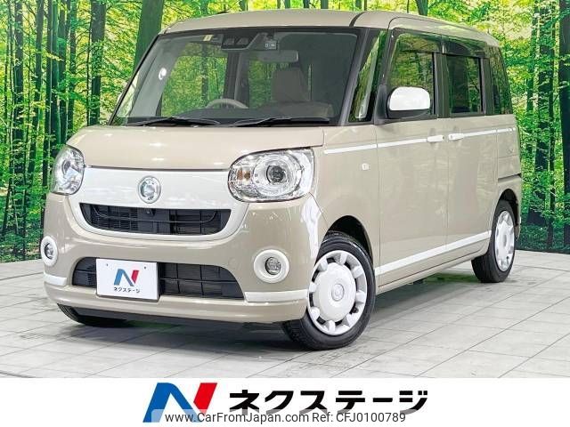 daihatsu move-canbus 2019 -DAIHATSU--Move Canbus 5BA-LA800S--LA800S-0192057---DAIHATSU--Move Canbus 5BA-LA800S--LA800S-0192057- image 1