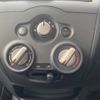 nissan note 2018 -NISSAN--Note DBA-E12--E12-604344---NISSAN--Note DBA-E12--E12-604344- image 7