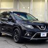 nissan x-trail 2017 -NISSAN--X-Trail DBA-NT32--NT32-551009---NISSAN--X-Trail DBA-NT32--NT32-551009- image 17