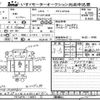 hino ranger 2011 CFJ1620276 image 3