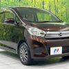 nissan dayz 2016 CFJ1803339 image 16