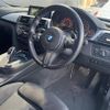 bmw 3-series 2017 -BMW--BMW 3 Series LDA-8C20--WBA8C52050K840863---BMW--BMW 3 Series LDA-8C20--WBA8C52050K840863- image 17