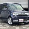 daihatsu move-conte 2016 -DAIHATSU--Move Conte DBA-L575S--L575S-0229382---DAIHATSU--Move Conte DBA-L575S--L575S-0229382- image 45
