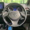 toyota c-hr 2018 -TOYOTA--C-HR DAA-ZYX10--ZYX10-2118271---TOYOTA--C-HR DAA-ZYX10--ZYX10-2118271- image 12