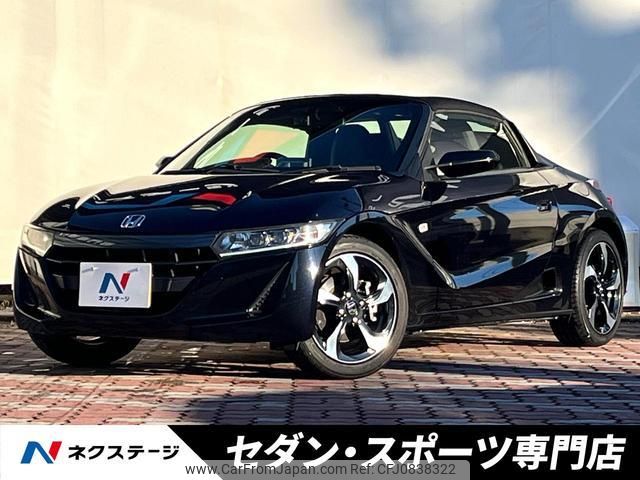 honda s660 2017 quick_quick_JW5_JW5-1018199 image 1