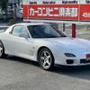 mazda rx-7 2002 CFJ1731088 image 30