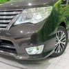 nissan serena 2015 -NISSAN--Serena DAA-HFC26--HFC26-263031---NISSAN--Serena DAA-HFC26--HFC26-263031- image 13