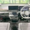 nissan serena 2023 -NISSAN--Serena 5BA-FC28--FC28-005788---NISSAN--Serena 5BA-FC28--FC28-005788- image 2