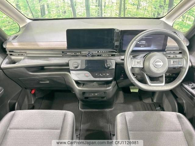 nissan serena 2023 -NISSAN--Serena 5BA-FC28--FC28-005788---NISSAN--Serena 5BA-FC28--FC28-005788- image 2