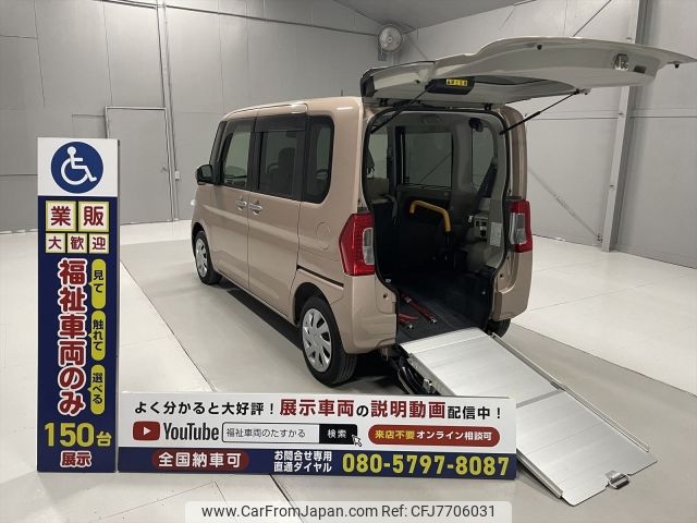 daihatsu tanto 2017 -DAIHATSU--Tanto DBA-LA600S--LA600S-0546395---DAIHATSU--Tanto DBA-LA600S--LA600S-0546395- image 1