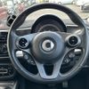 smart forfour 2016 -SMART--Smart Forfour DBA-453042--WME4530422Y106035---SMART--Smart Forfour DBA-453042--WME4530422Y106035- image 17