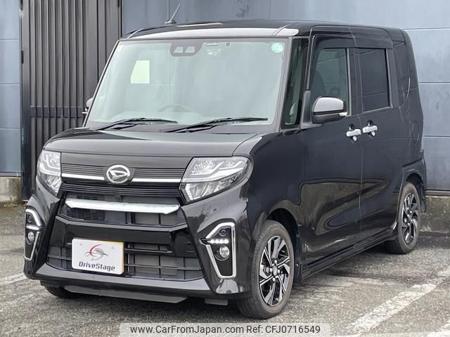 daihatsu tanto 2020 quick_quick_LA650S_LA650S-0077774 image 2