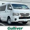 toyota hiace-van 2025 CFJ1767746 image 1