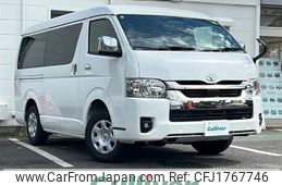toyota hiace-van 2025 CFJ1767746