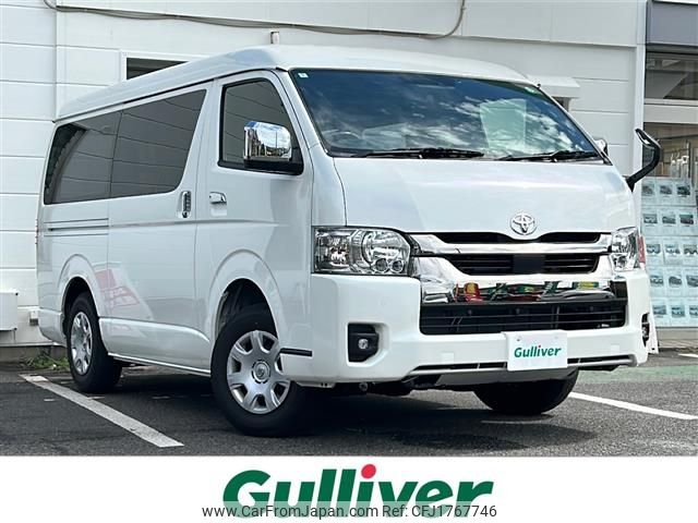 toyota hiace-van 2025 CFJ1767746 image 1