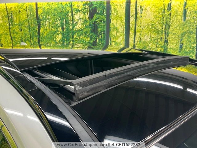 toyota rav4 2019 CFJ1652282 image 2