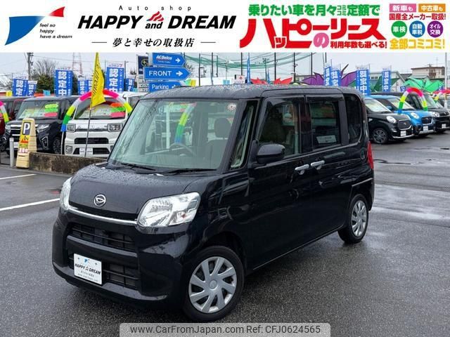 daihatsu tanto 2018 -DAIHATSU 【名変中 】--Tanto LA610S--0121797---DAIHATSU 【名変中 】--Tanto LA610S--0121797- image 1